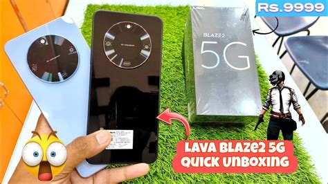 Lava Blaze 2 5G Unboxing And First Impressions5G Dimensity 6020