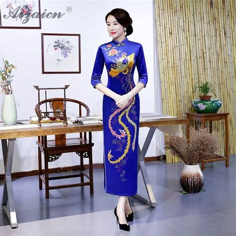 Velvet Winter Qipao Modern Long Sleeve Chinese Wedding Dress Cheongsam