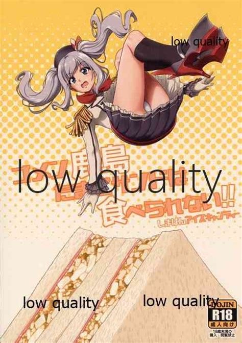 Character Kashima Nhentai Hentai Doujinshi And Manga