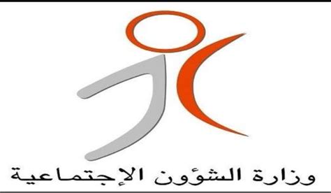 الوكالة الوطنية للإعلام ورشة عمل لوزارة الشؤون والوكالة الإيطالية