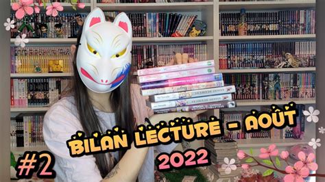 BILAN LECTURE MANGA AOÛT 2022 Semaine 2 YouTube