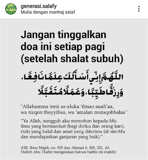 Doa Dhuha Bahasa Melayu Dakwah Islami