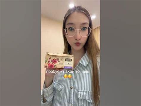 капетс😱😱 - YouTube