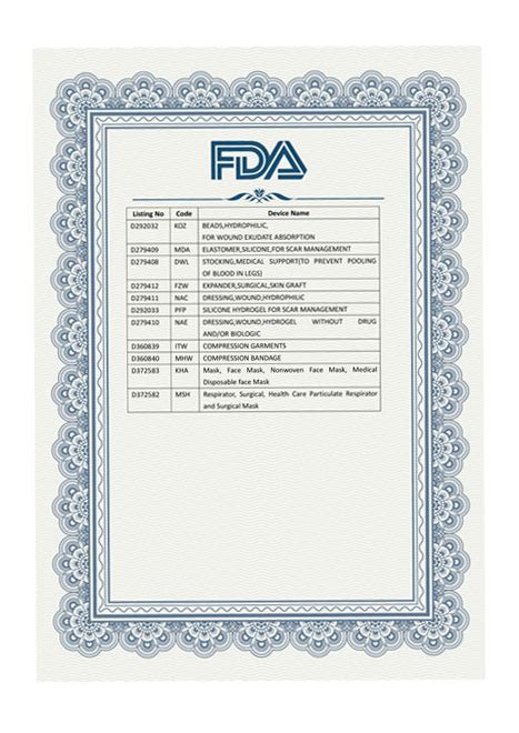 美国fda注册证书：（含口罩产品的注册编码） 公司资质 汇博医疗 河南汇博医疗股份有限公司官网