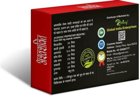 Riffway Ashwashakti Ayurvedic Capsule Increases Sex Length And Girth