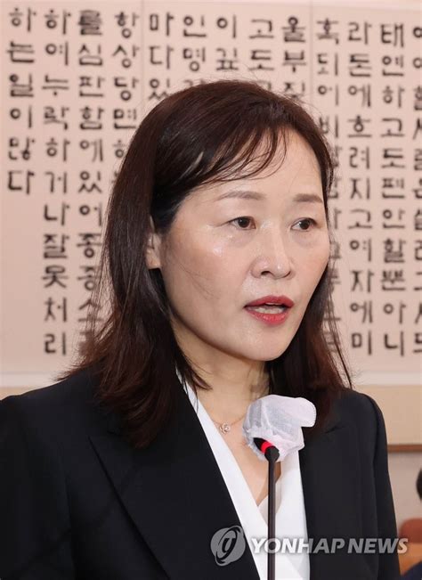 모두발언하는 정정미 헌법재판관 후보자 연합뉴스