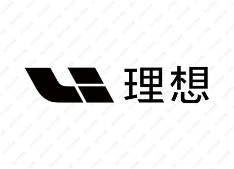 理想汽车logo矢量标志素材下载 设计无忧网