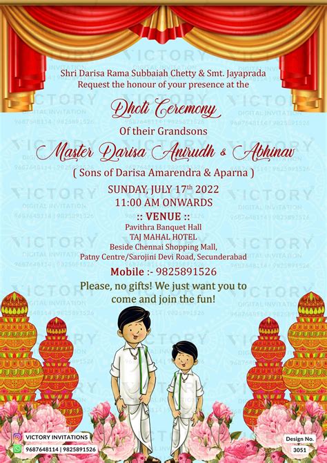 Dhoti Ceremony Digital Invitation Card Designs By Victory Digital