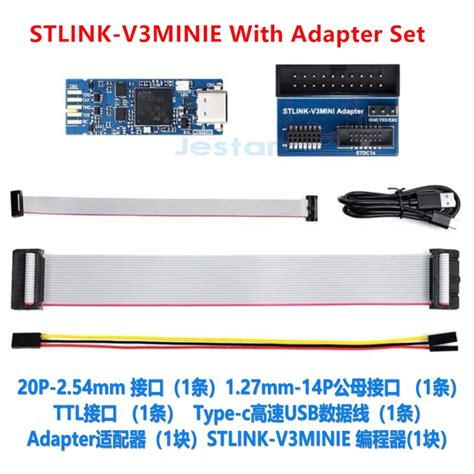 Compact Circuit Debugger Stlink V Stlink V Mini Test Et Avis