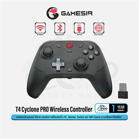 GameSir T4 Cyclone Pro Controller จอยเกมส จอยคอนโทรลเลอร Multi