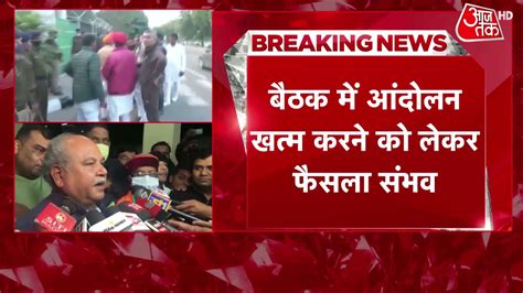 Breaking News Delhi म आज कसन क बड बठक Farmers Protest