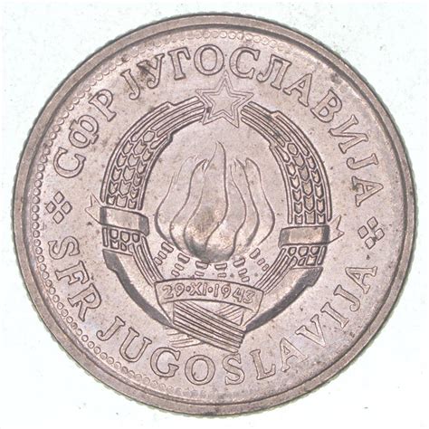 1980 Yugoslavia 1 Dinar Property Room