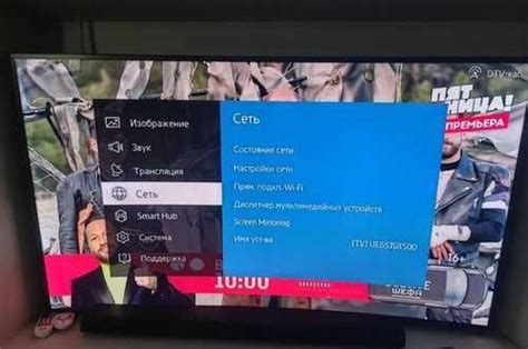 65" Samsung UE65JS8500 4K 120 герц Вся Россия | Аудио и видео техника ...