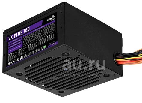 750W Aerocool VX 750 Plus (24+2x4+2x6/8пин) Новый Гарантия 2 года ...