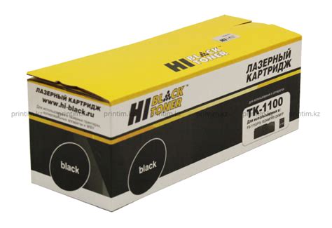 Тонер-картридж Hi-Black (HB-TK-170) для Kyocera FS-1320D/1370DN/ECOSYS ...