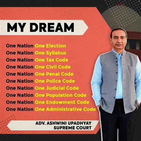 Suraj Misra On Twitter Rt Ashwiniupadhyay Goal One Nation One