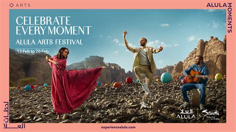 AlUla Moments Celebrate Every Moment On Behance