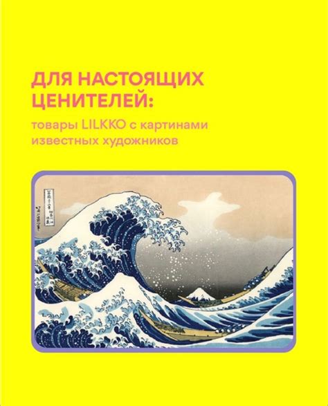 LILKKO — канцелярия, подарки, аксессуары | ВКонтакте