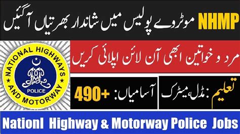 Vacancies Nhmp Jobs National Highways And Motorway Police