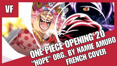 Amvf One Piece Opening Hope French Cover Youtube