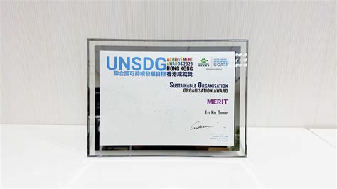 Lee Kee Group Awarded “unsdg Achievement Awards Hong Kong” Accolade 2023 By Green Council Lee Kee