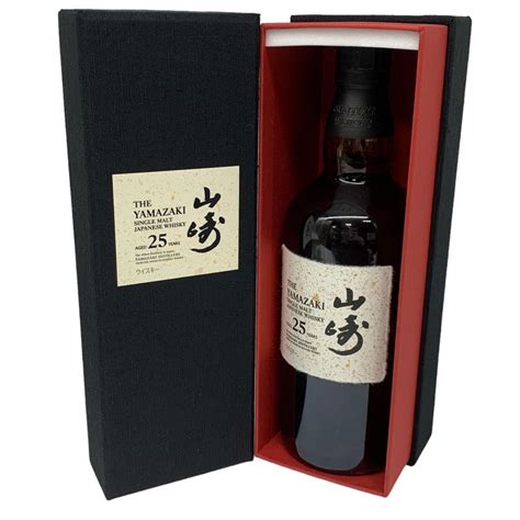 【福岡県発送限定】サントリー 山崎 25年 新型 シングルモルト ウイスキー 700ml 43 Suntory The Yamazaki