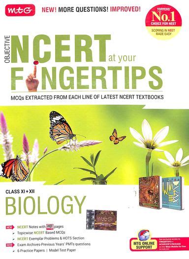 Buy Biology Class 11 12 Objective Ncert At Your Fingertips Book Na 9389971241