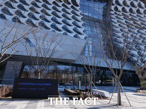 Tf특징주 코오롱생명과학 인보사 허가 취소에 주가 오락가락 비즈팩트 기사 The Fact