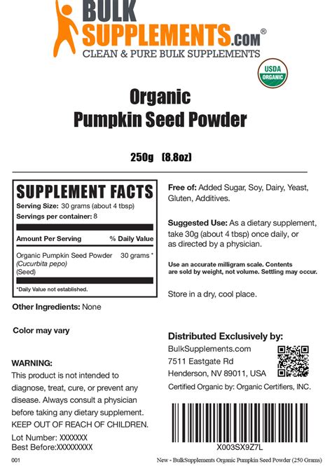 Organic Pumpkin Seed Powder