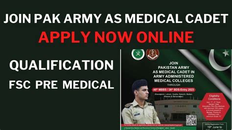 Join Pak Army Apply Now Latest Advertisement