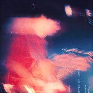 The Art Of Filipino Shoegaze Playlist By Alexia Spotify