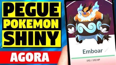 Pegue Pokemon Shiny Agora Mesmo No Pokemon Go Em Casa Youtube