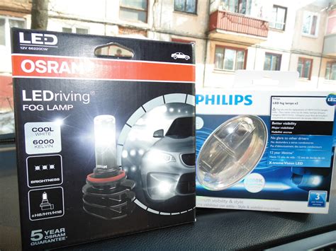 66220CW ЛАМПА H11 /H8 /H16 12V LED (PGJ19-) 6000K LEDRIVINGFOG LAMP (К ...