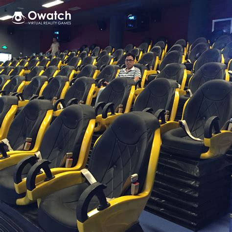 5d7d Cinema Owatch