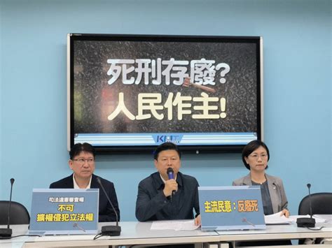 死刑存廢23日辯論！翁曉玲指「大法官別越權介入」：主流民意反廢死