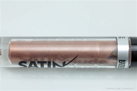 Жидкие тени Luxvisage с сатиновым финишем Satin Nude Super Stay в оттенке 205 Taupe Отзывы