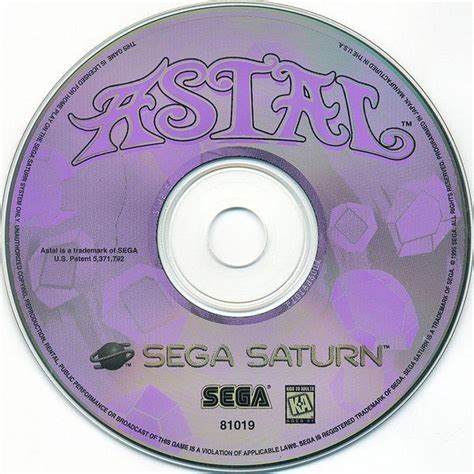 Astal Prices Sega Saturn | Compare Loose, CIB & New Prices