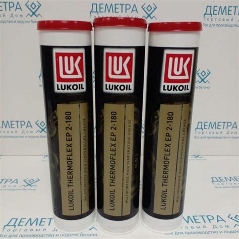 Смазка SINTEC MULTI COMPLEX GREASE EP 2-150 - Деметра ТД
