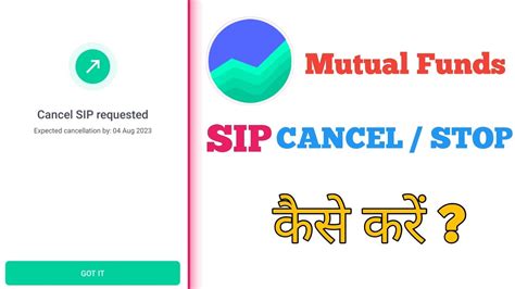 How To Cancel Sip In Groww App Groww App AutoPay Cancel Kaise Karee