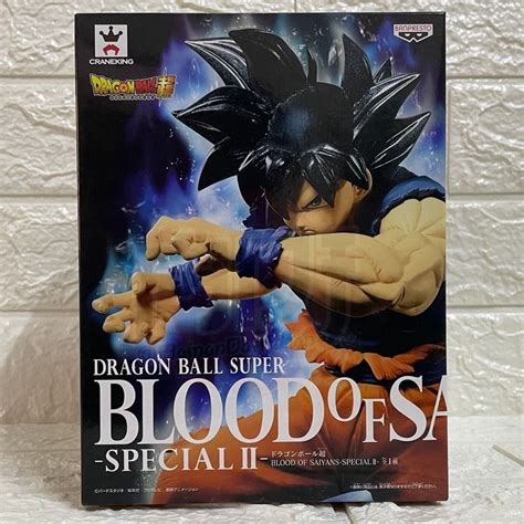 Dbs Blood Of Saiyans Special 2 Son Goku Ui Sign Figure Banpresto Gold