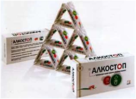 Алкостоп от алкоголизма, обзор средства - Освобождение