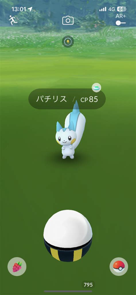 【ポケモンgo】1200匹ゲットで色違いが〇〇匹 Goフェスグローバル1日目レポート Poxnel