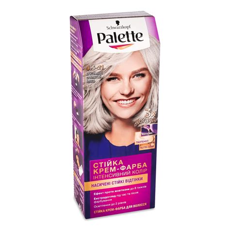 Крем-фарба Palette Intensive Color Creme 9,5-21 Кришталево-сріблястий ...