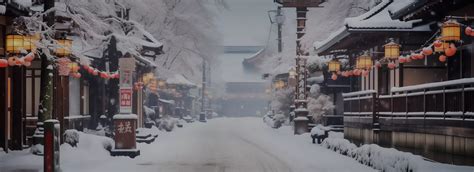 Winter Conversational Japanese — Japan Society