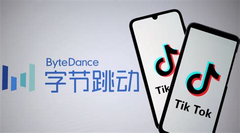 Bytedance M S Alla De Tiktok Uncommon Finance