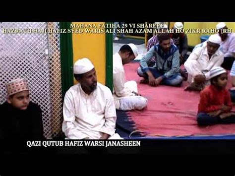 Mahana Fatiha Th Shareef Mursheedi Wo Moulai Hazrath Syed Haji Hafiz