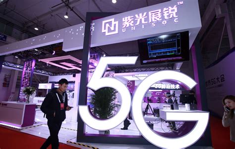 全球5g竞争迎来新赛道 “新紫光“诞生利好展锐5g再发力 知乎