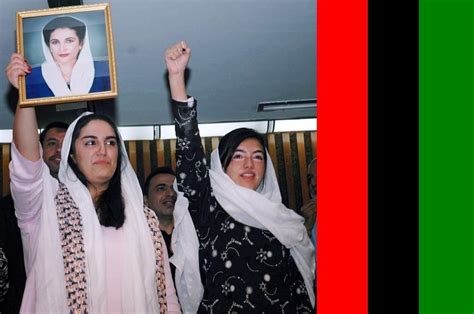 Bakhtawar Bhutto Zardari: Bakhtawar Bhutto Zardari first Interview