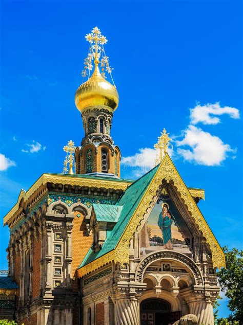 The Orthodox Church In Darmstadt Germany Stock Photo Image Of