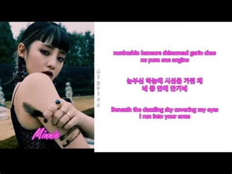 G I DLE Oh My God Rom Han Eng Lyrics Color Picture Coded YouTube